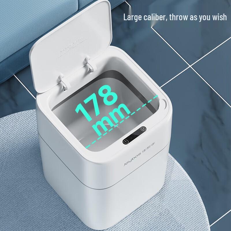Jiabangshou Smart Sensor Trash Can with Lid