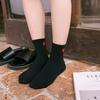 20 Pairs of Heart Women's Mid-Calf Socks (Black) Fashion Socks