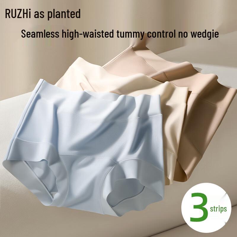 Ruzhi Women's Modal Ice Silk Seamless High-Waist Briefs with Mulberry Silk Crotch