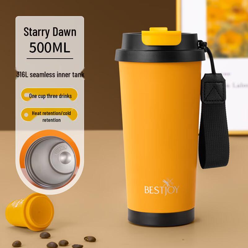 FUGUANG Joyful Colorful Stainless Steel Coffee Cup 500ml