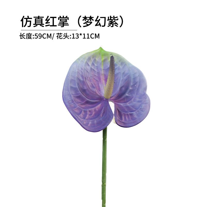 Flower Arrangement, Dried Flowers, Artificial Flowers One Size