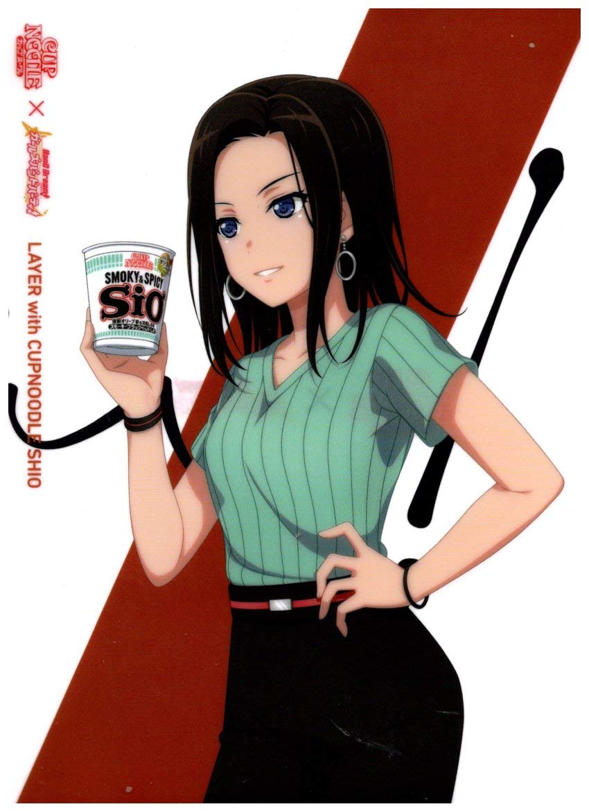 

Прозрачный файл BanG Dream Cup Noodle Collaboration Layer