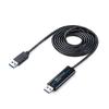 Sanwa Direct Link Cable, Data Transfer Cable, USB 3.2 (Gen 1), Windows/Mac Compatible, Drag & Drop Support, Windows 11 Compatible, 500-USB033