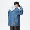 Luo Fanshi Spring Japanese Loose Casual Jacket Retro Washed Denim Jacket Versatile