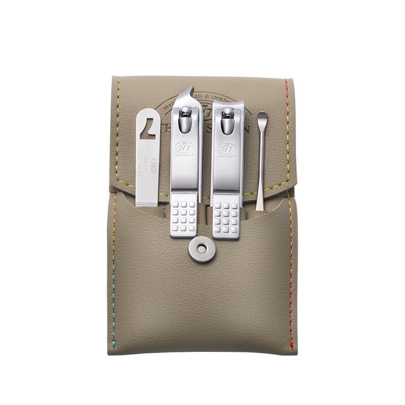 777 Portable 4-Piece Nail Care Set