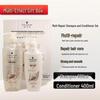 Schwarzkopf Multi-Effect Repair Hair Care Set