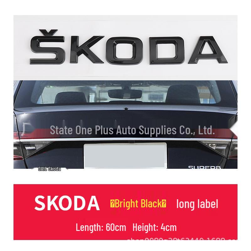 Skoda Rear Trunk English Letter Emblem for Octavia/Superb