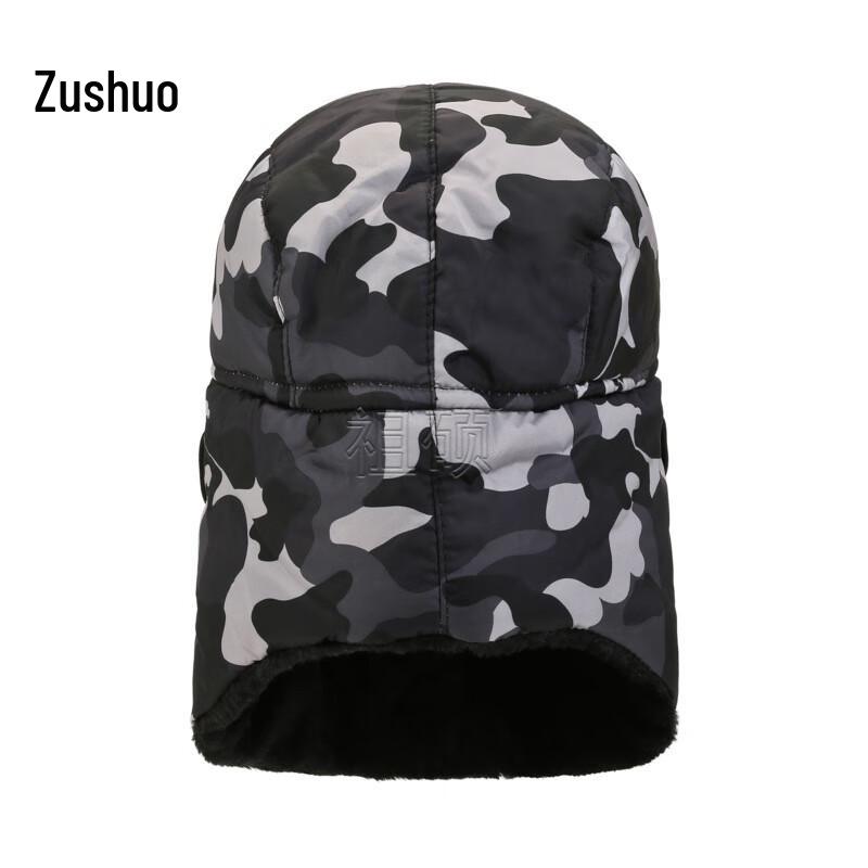 Zushuo Thickened Lei Feng Winter Hat