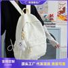 Backpack Women's Large Capacity Leisure Simple College Student Class School Bag Mountaineering Lightweight Travel Backpack