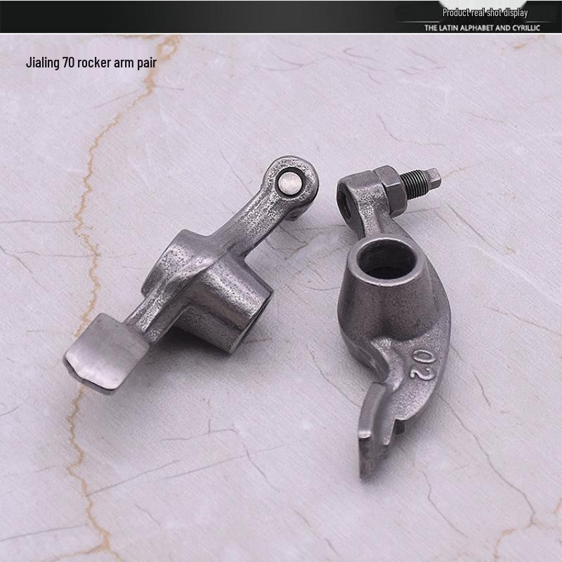 Motorcycle Rocker Arm Assembly for Dayang DY90/100/JH70 Camshaft Modification