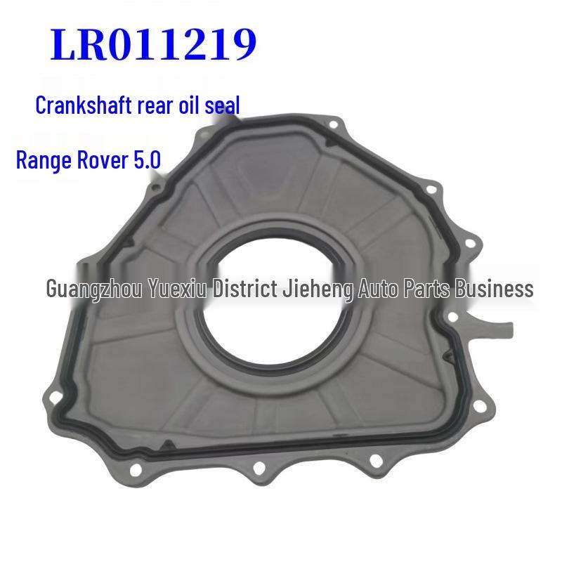 

LR011219 AJ812159 8W93-6M052-A: Suitable for Land Rover 5.0L Crankshaft Oil Seal.