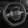 For Peugeot 3008 GT 208 GT Line 308 408 508 4008 5008 2017 2018     Leather Steering Wheel Cover Protector Trim