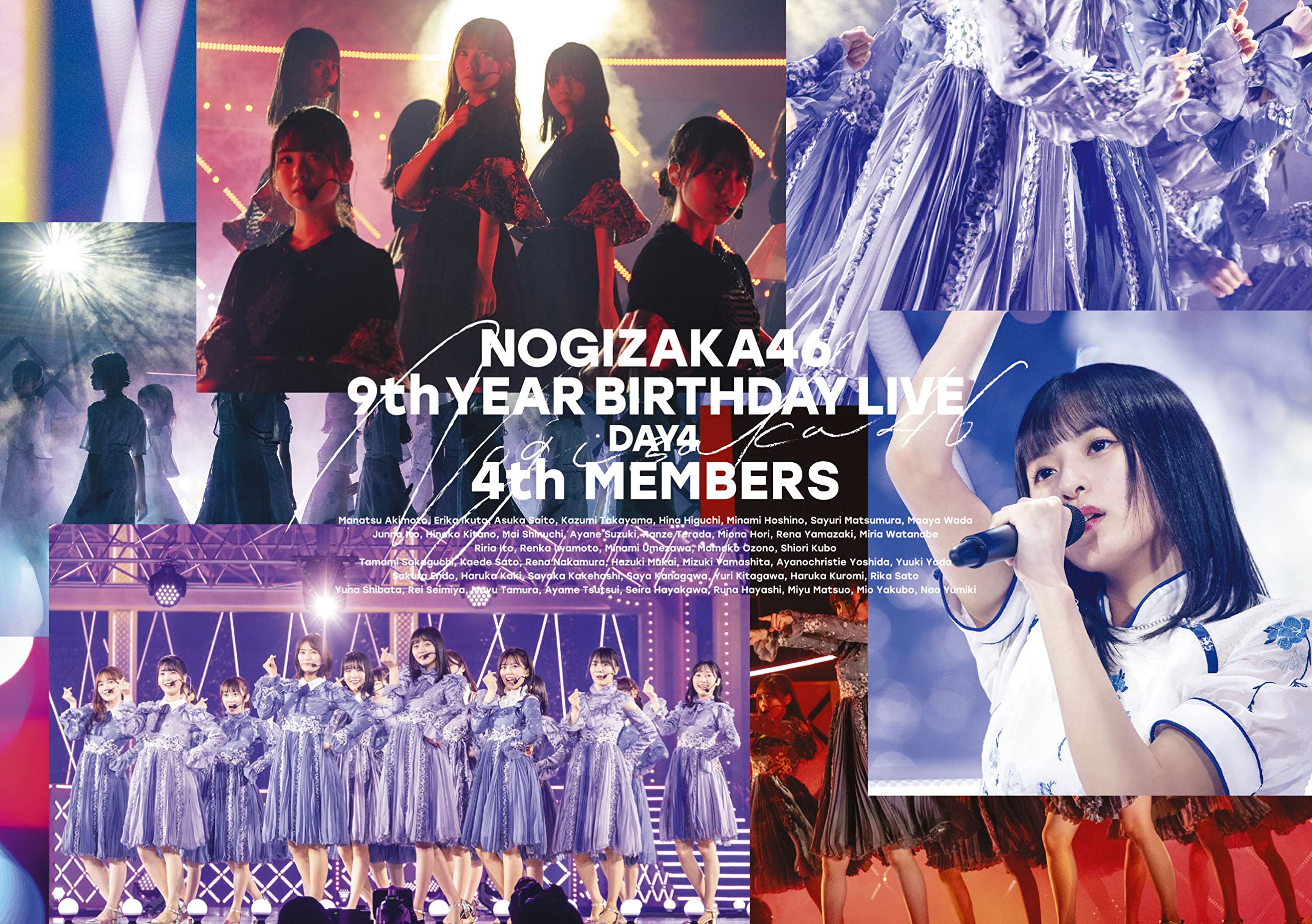 

9th YEAR BIRTHDAY LIVE DAY4 4th MEMBERS (DVD)