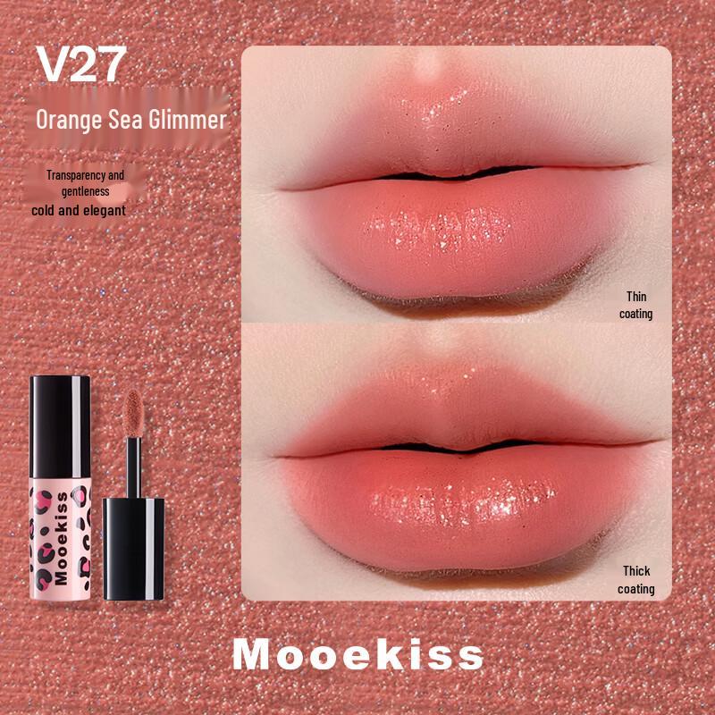 Mooekiss Velvet Lip Mud