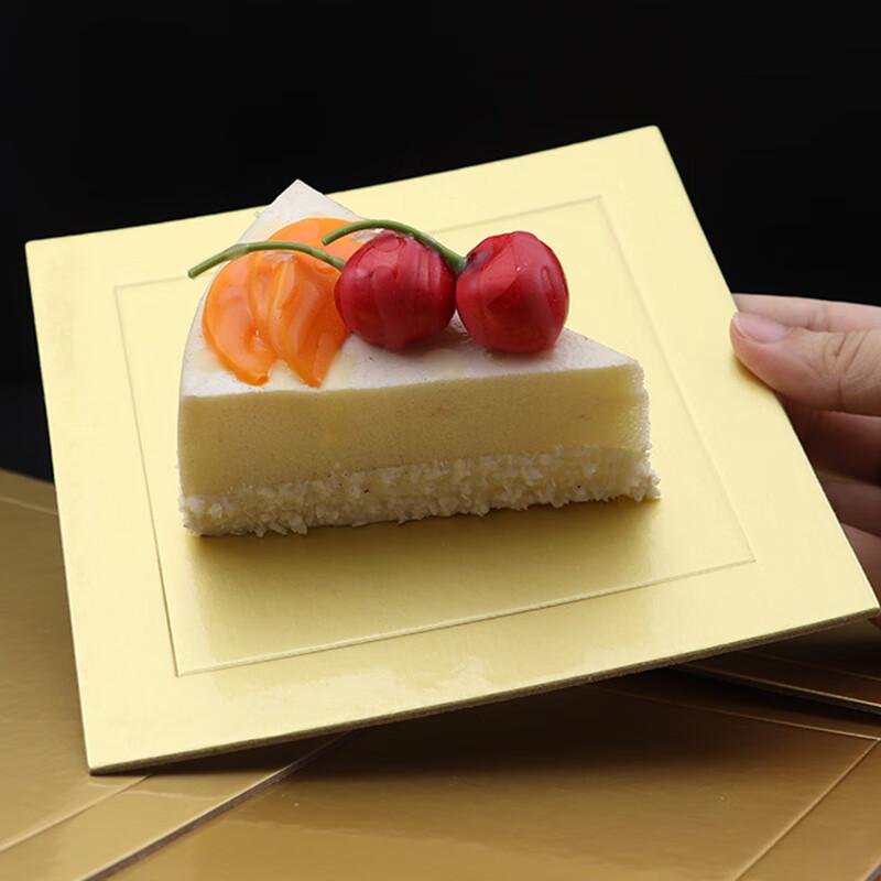 Golden Square Hard Paper Cake Base Boards