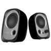 Edifier R12U Mini 2.0 USB Powered Computer Speakers (CN Version)