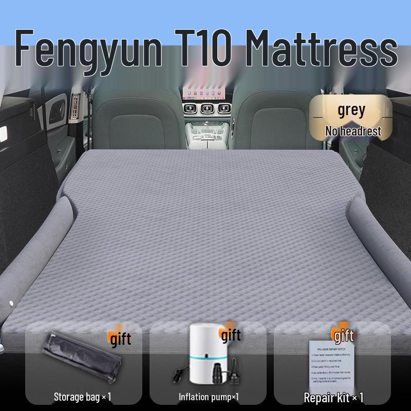 Chery Fengyun T10 Car Trunk Inflatable Mattress: Rear Seat Air Cushion Sleeping Pad.