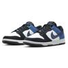 Nike Dunk Low Retro Sneakers
