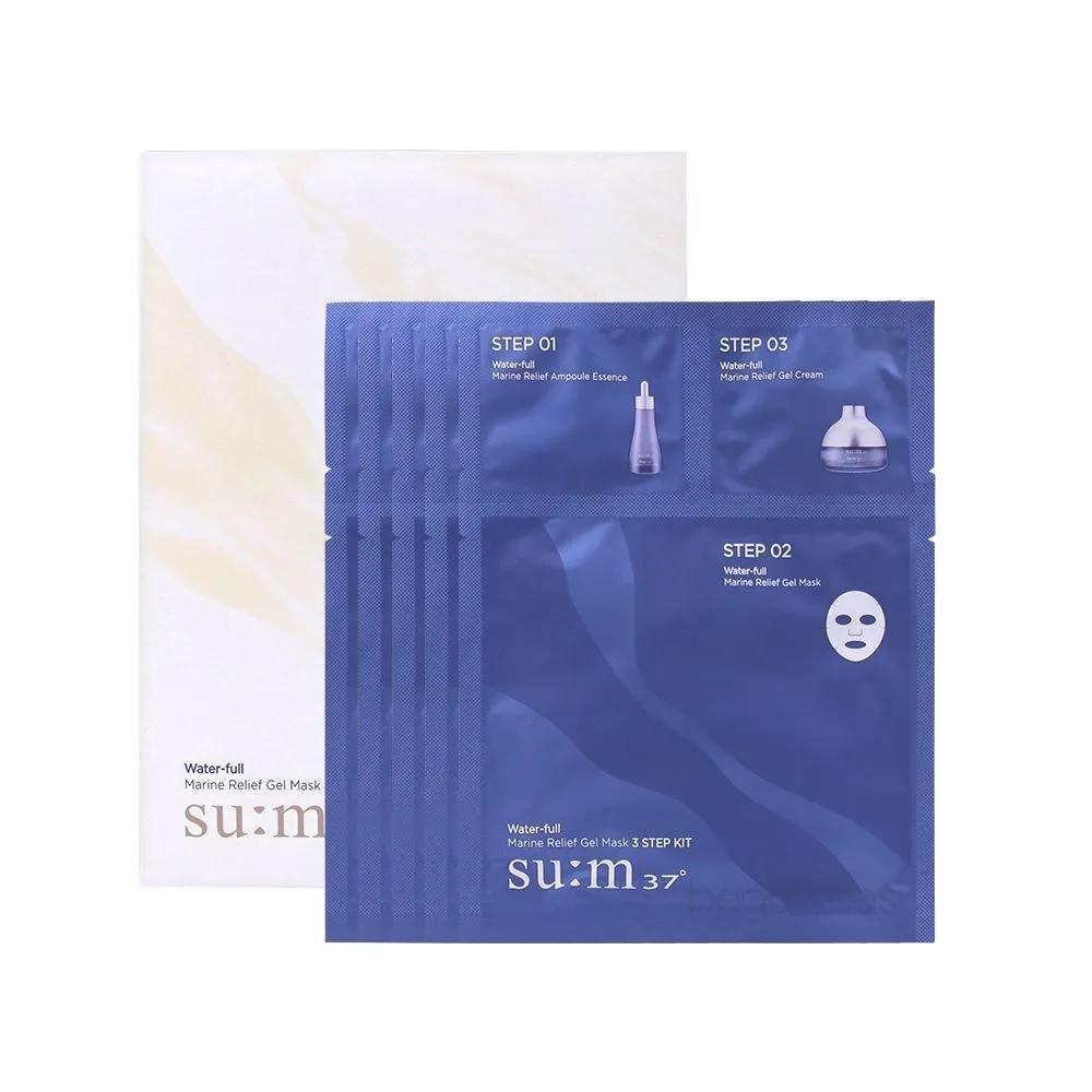 SUM37 Waterful Marine Relief Gel Mask 3-Step Kit (15 Sheets)