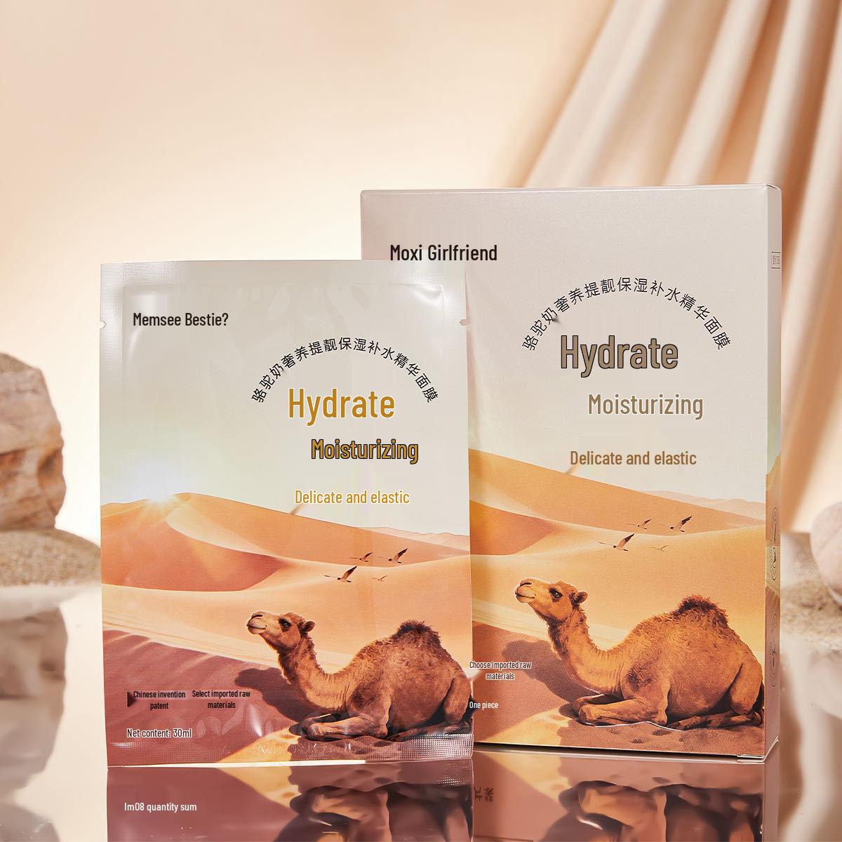 

Mo Xi Краща подруга Освітлююча та зволожуюча есенція-маска з верблюжого молока