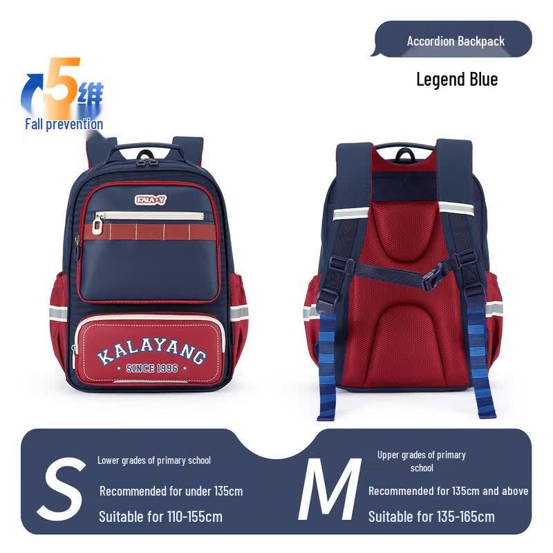 Carra Bear Carnival Series Student Backpack