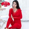 Zodiac Year Women's Autumn Red Base Layer Warm Underwear Set