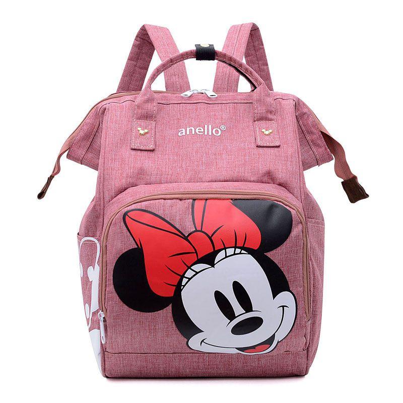 Große Kapazität Minnie Mama Tasche Stilvoller Praktischer Schwangerschaftsrucksack