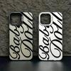 Fashion Creative and Stylish Phone Case for iPhone 17 16 1514 13 12 11 Pro Max Plus Anti-fingerprint Shock-proof Rear Cover