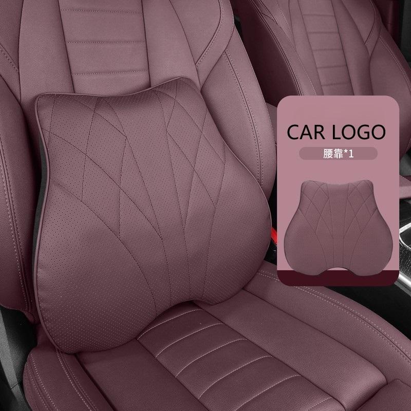 Car Waist Pillow For 2024 2025 Four Season Universal Vehicle Cushion Headrest Lumba Waist Pillow Automotive Interior Accessories