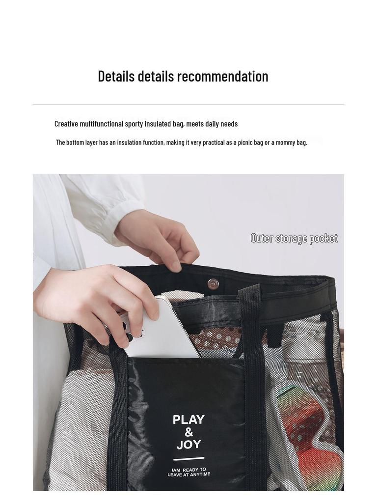Waterproof Mesh Beach Bag, Large Capacity, Dry/Wet Separation, Double Layer, Portable Picnic Bag, Multifunctional and Simple Design.