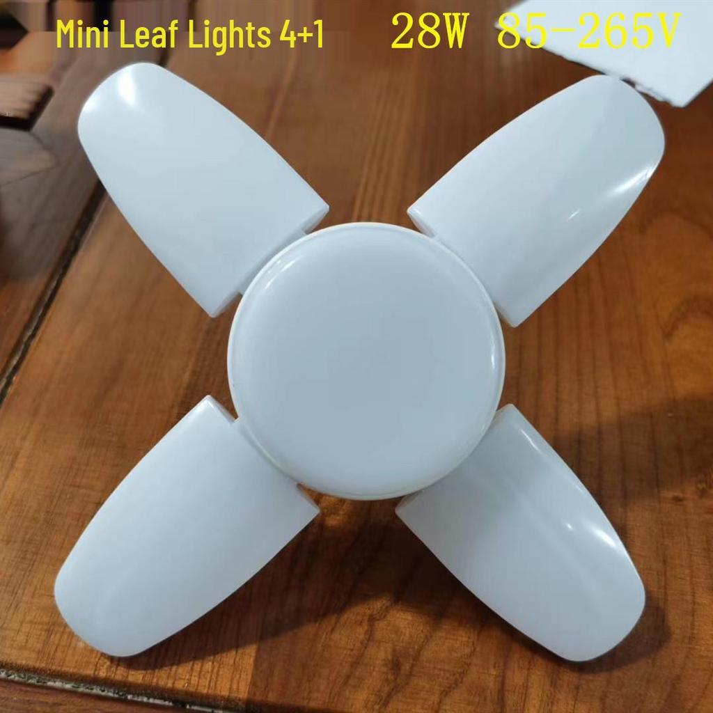 High-Brightness E27 LED Football Light with Solar Charging and Foldable Design