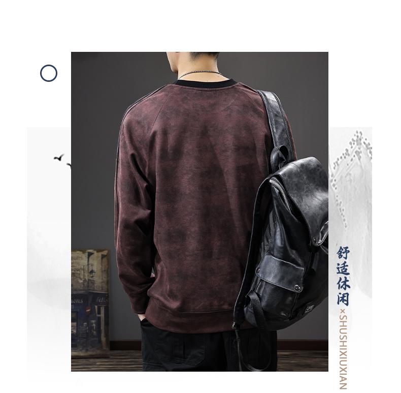 Herren Herbst Wildleder Plüsch Gestreifter Hoodie - Schwergewicht, Sportlich, Lässig Rundhals Pullover