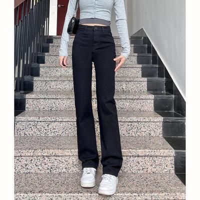 Alt giyim (Kadın) – Kot pantolonlar