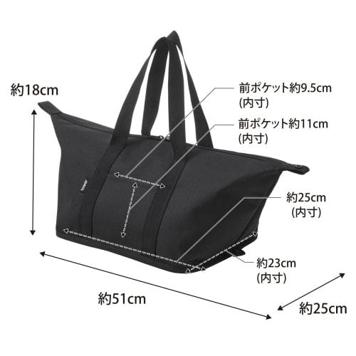 Yamazaki Tower Washable Lunch Bag, Black, Fits Supermarket and Convenience Store Lunches, W51 X D25 X H18cm (excluding Handles), Insulates for Heat an