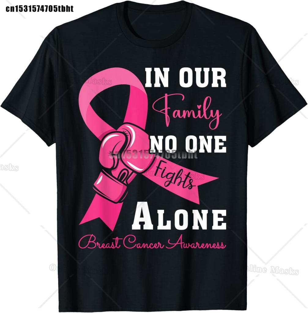 This Is My Fight Shirt Breast Cancer Fighter Believe TShirt for Women Clothing Warrior Shirt Motivational Short Sleeve Clothes