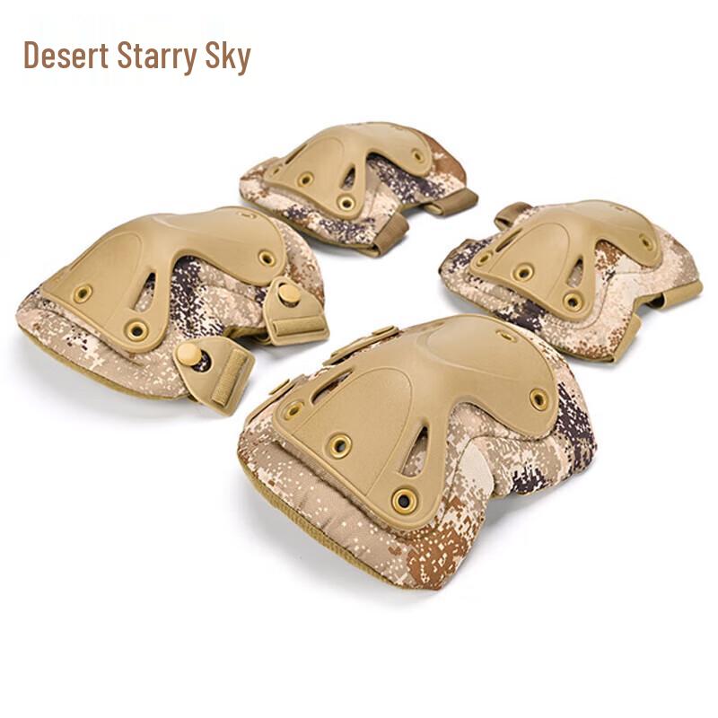 Outdoor Tactical Knee and Elbow Pad Set One Size