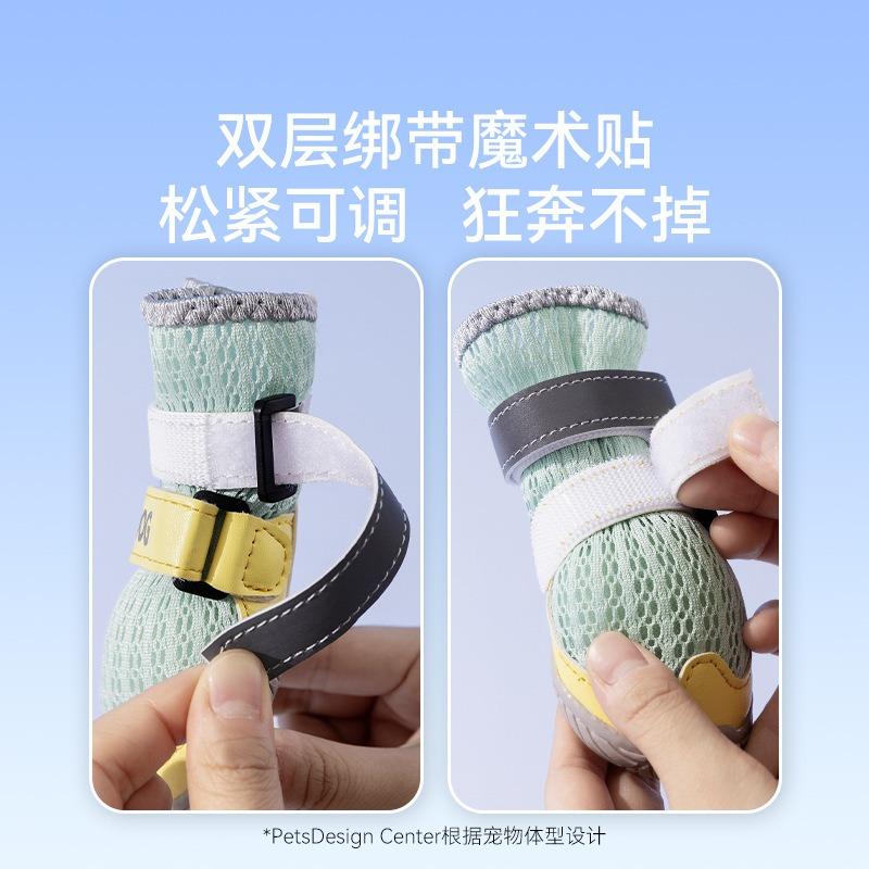 Dog Shoes High Top Breathable Non Slip Wear Resistant Outdoor Pet Shoes