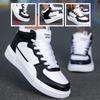 New Men's Casual Leather Shoes, Trendy Breathable Versatile Sports White Sneakers with Leather Surface