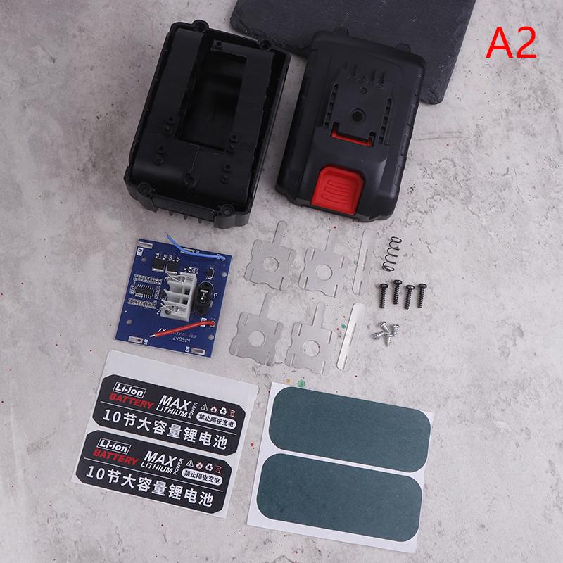 

21V 5/10-элементный корпус для литий-ионного аккумулятора, комплект, корпус для литий-ионного аккумулятора 18650, комплект, аксессуары для аккумуляторной батареи