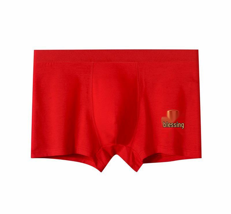 

Мужские красные боксеры-брифы Год Змеи - Осень-Зима Чистый Хлопок Большой Размер Подарочная Коробка XL (52.5-60 kg)