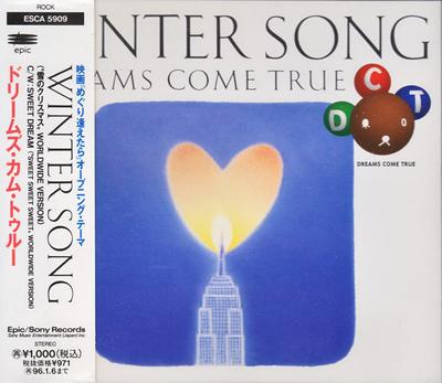 CD DREAMS COME TRUE  WINTER SONG ESCA5909 Epic 1994 Japan Japanese PopRock Used