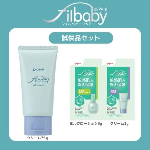 Pigeon Fill Baby Repair High Moisture Cream 75g, Cream Sample Set, Sensitive Skin, Additive-Free (Alcohol, Parabens, Fragrance, Coloring)