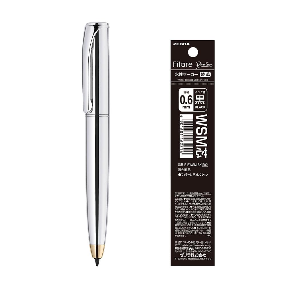 Zebra Filler Silver Black Refill Water-Based Pen, Reduction, Barrel, Ink, Included, P-WYSS68-S-INK-AZ