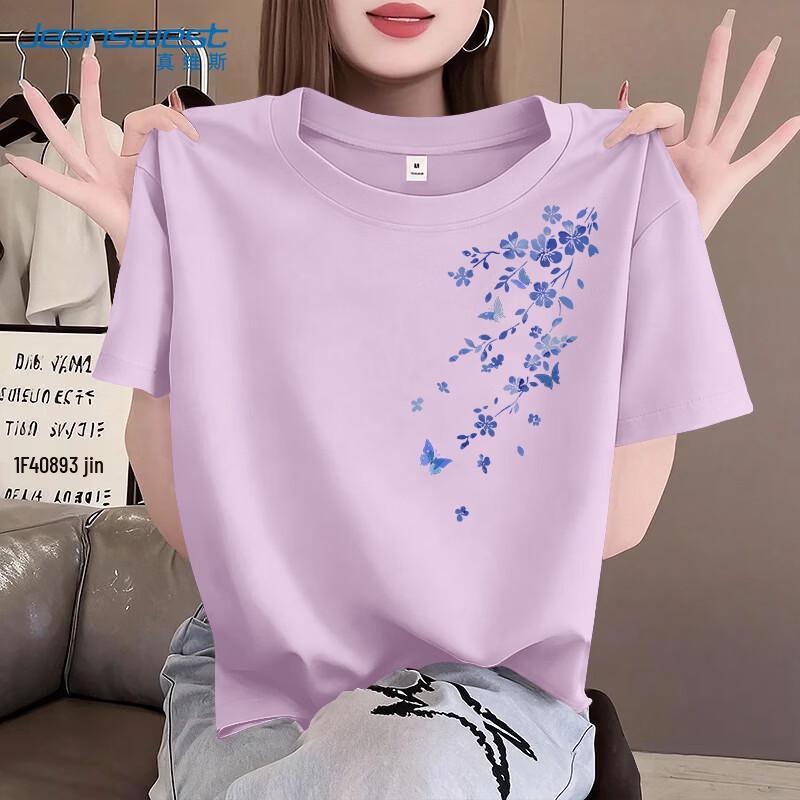 Jeanswest Damen 2026 Sommer Reines Baumwoll-Kurzarm-T-Shirt mit Fliegendem Blumen-Schmetterlings-Aufdruck