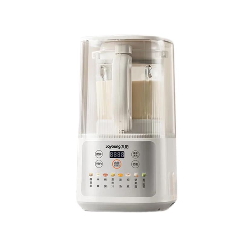 Joyoung 1.5L Smart High-Speed Blender with Noise Reduction and Self-Cleaning CN plug (adapter included)