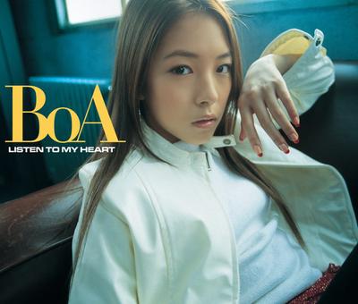 CD BOA - Listen To My Heart AVCD17061 Avex Trax 2002 Japan Japanese Pop/Rock Used