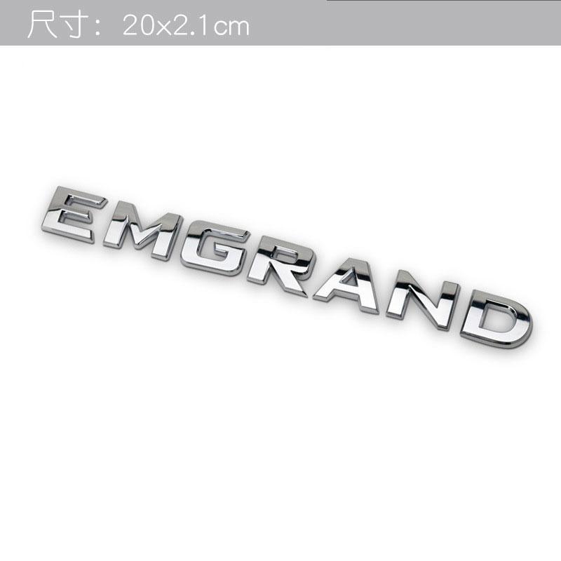 EMGRAND GEELY new letter Label Badge Car stickers for Geely Series Atlas EmgrandGT monjaro coolray modified body rear trunk logo