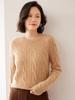 Women's Cozy Cable Knit Cashmere Sweater: Soft, Loose, Round Neck Pullover for Autumn/Winter