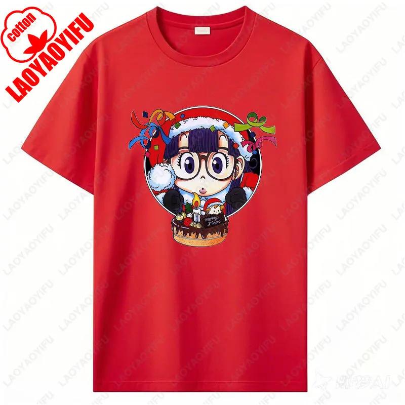 Cute Arale T Shirt Unisex Cotton Graphic Tshirt Anime Print  Manga Clothing Summer Vintage Fashion Streetwear Kawaii Ropa Mujer