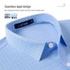 MONTAGUT Men's Cooling Plaid Silk Linen Blend Short Sleeve Shirt